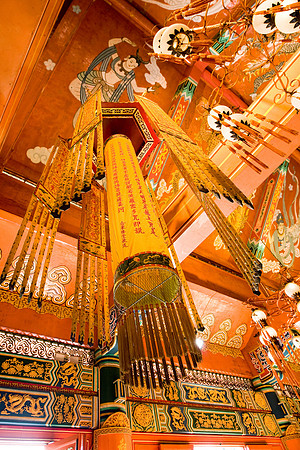 20081205_46158