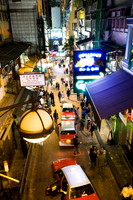 20081203_45846