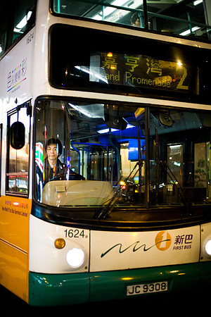 20081203_45855