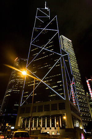 20081203_45835