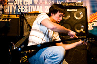 20081205_46405