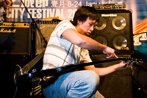 20081205_46405
