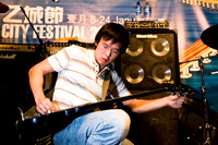 20081205_46406