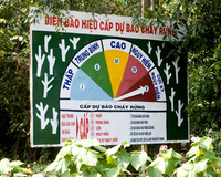 20081217_49433