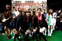 20081210_47575