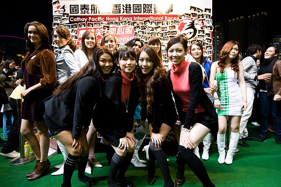 20081210_47575