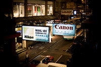 20081205_46316