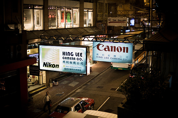 20081205_46316